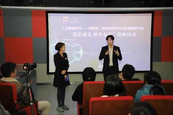 左起： 辽宁传媒学院影视学院教师邹爽； 《侯赛因·雷锋》主创人员陈传韵